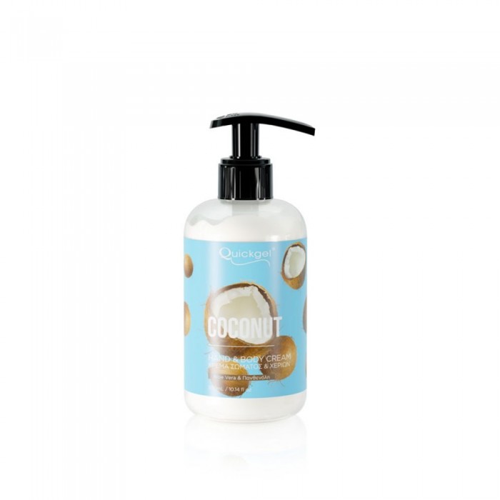 κρέμα σώματος , Body&Hand Cream - Coconut - 300ml